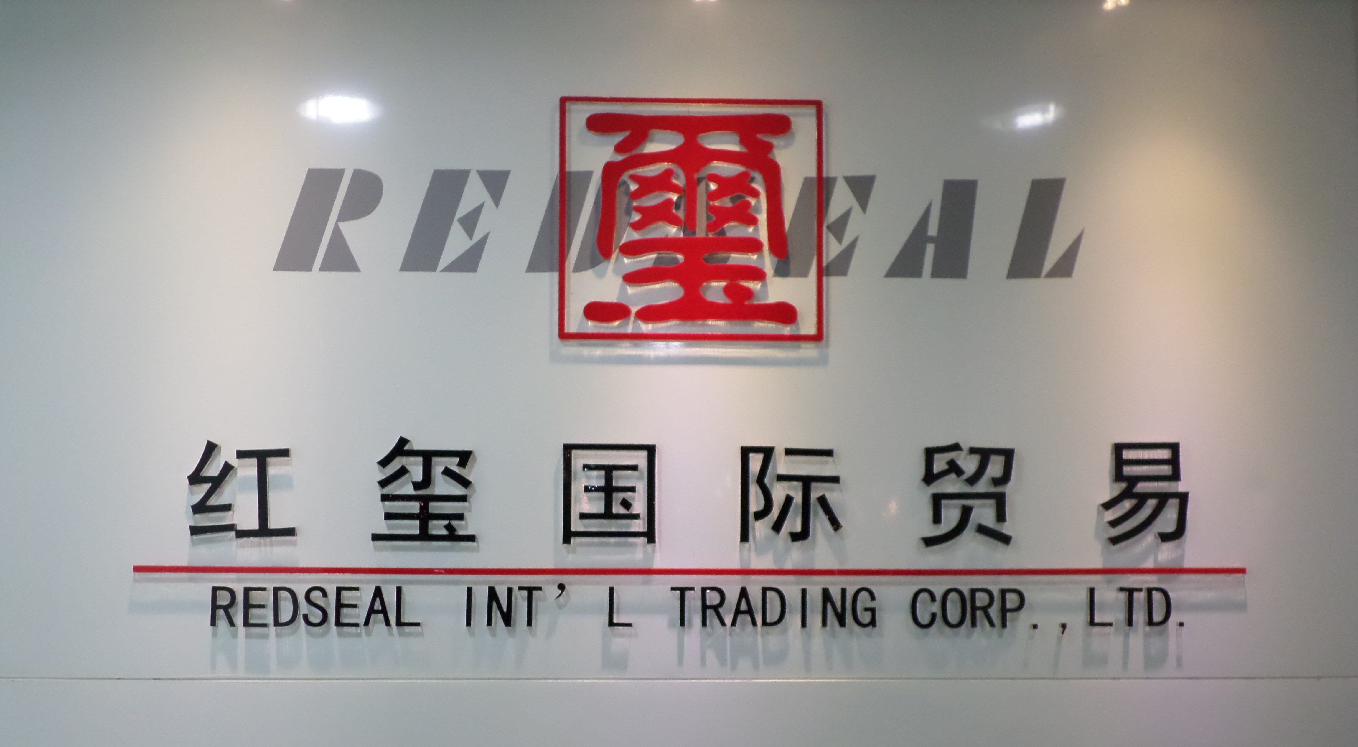 SAM_0020_副本.jpg SAM_0020_副本.jpg